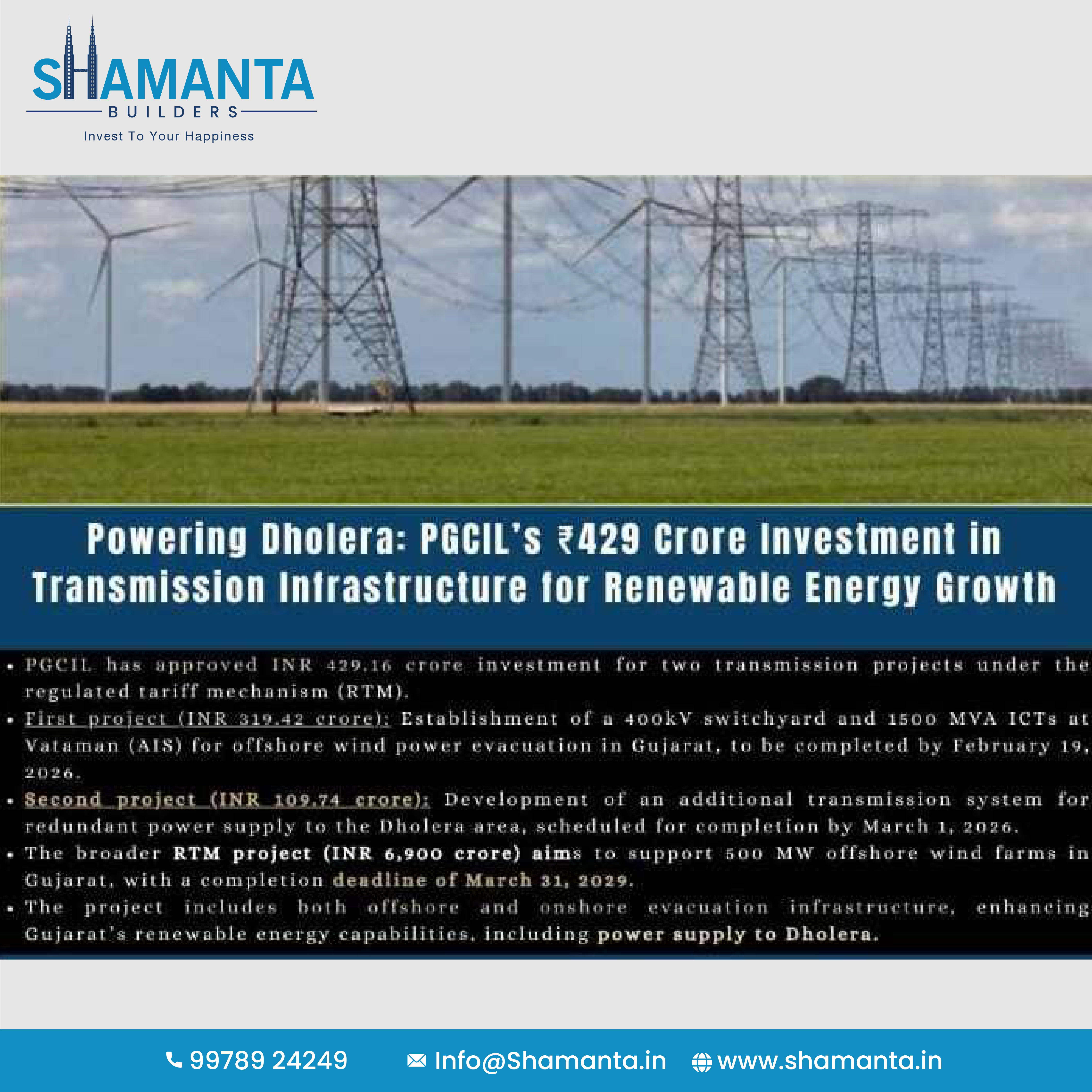 shamanta dholera
